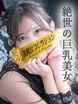 �t��(�͂邩)&hearts;�h�G������������