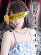 月見(つきみ)&hearts;愛嬌抜群白肌美女