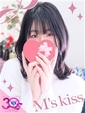 ななこ～無邪気なロリ娘