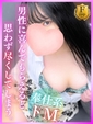 ひより