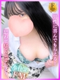 ひより