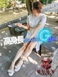 美奈萌