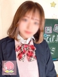 める