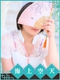 めい
