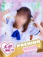 木下  さえ