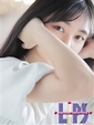 らむ【優雅に咲く心のひととき♡】