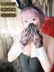 N~y♥^̏o♥z