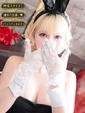 クルミ【♥運命の出会い♥】