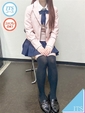 ことね