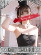ミツリ【&hearts;名器を体験されたし&hearts;】