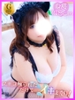 ひめの