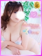 ひめの