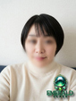 永瀬