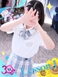 みなみ