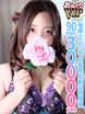y肳zƎ̎Ԃ