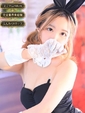 アイ【♥いもうと系激カワバニー♥