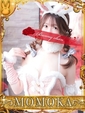 モモカ【&hearts;超絶激カワバニー&hearts;】