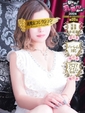 羽玖(はく)♥小柄美人完全未経験