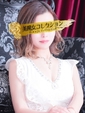 羽玖(はく)&hearts;小柄美人完全未経験