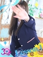 あみ