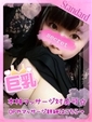 まりか