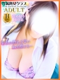 いろは