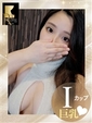 きみ