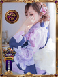 乙葉　みれい