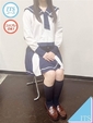 さや