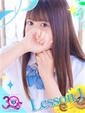 りのん