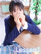 りのん