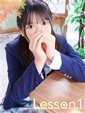 りのん