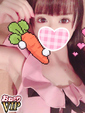 【ここね】小柄な可愛い素人女子