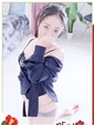 ひとみ