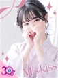 ゆめ～可愛く煌めく超美少女
