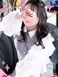 あめ～誰よりも甘い時間を