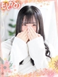 もも