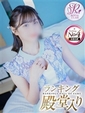 いろは