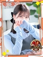らん