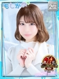 らん