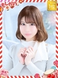 らん