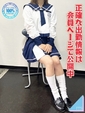そら