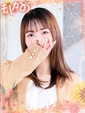 あみ