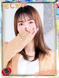 あみ