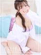 あおい