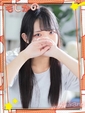 みお