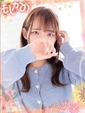 みお
