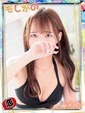 みお