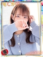 みお