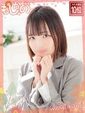 みお